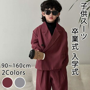 qX[c Ǝ w X[c j̎q 2_Zbg ZbgAbv LbY tH[}X[c WjA q Zj[ WPbg Y{ q tH[} bh O[ JWA u