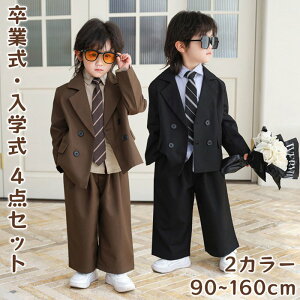 qX[c Ǝ w X[c j̎q 4_Zbg ZbgAbv LbY tH[}X[c WjA q Zj[ Vc WPbg Y{ lN^C q tH[} JWA u