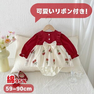 xr[hX p[X V 95 ̎q xr[ 킢 ꂢ Ԃ { t OJ `F[ Ȃ  95% xr[ Mtg v[g vZX s[X x