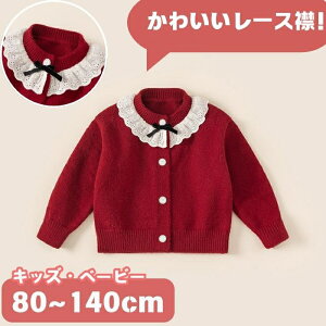 LbY xr[ jbgJ[fBK jbg J[fBK Z[^[  ̎q Ԃ P vZX jbgZ[^[ m tH~ N[lbN [X OJgbvX  IV