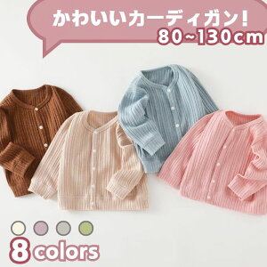 LbY xr[ jbgJ[fBK jbg J[fBK HD  ̎q Ԃ n tH~ N[lbN q  OJ gbvX JWA  Vv IV 炩 