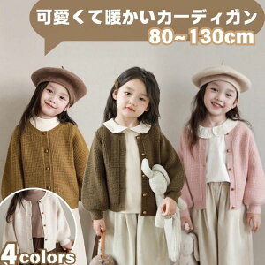 LbY xr[ jbgJ[fBK OJ jbg J[fBK Z[^[  n ̎q Ԃ jbgZ[^[ m q tH~ N[lbN gbvX JWA g  