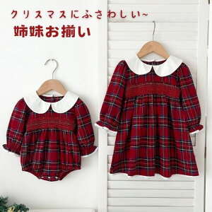 �x�r�[�� �����p�[�X �����s�[�X �N���X�}�X ���b�h �`�F�b�N�� ���̎q �q���� �Ԃ���� �o�� ������ �H �J�W���A�� ���킢�� �V���� �x�r�[ �L�b�Y�� ���� �I�[�o�[�I�[�� �C�x���g �p�[�e