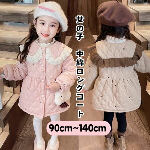 ȃR[g LbY q ̎q ~p LeBOR[g{AR[g OR[g hJ ȃWPbg sN O N  h h ~ AE^[  g 