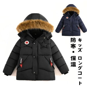 ȃR[g LbY ȃWPbg OR[g q j̎q t[ht N {A  O g ȃAE^[ hR[g WjA AE^[ WjA w w ʊw