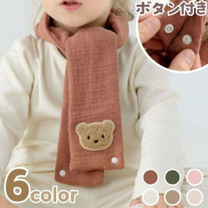 }t[  LbY q ۉ 7*90cm lbN x[r[ c ̎q j̎q Ԃ y Pi N} ӂӂ 킢 g  h΍ qǂ _炩 t@bV ~  zC