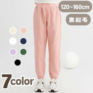 WK[pc LbY N XEFbgpc Y{ j̎q ̎q   q X|[c pc EGXgS e[p[hpc O q qǂ {[CY K[Y {