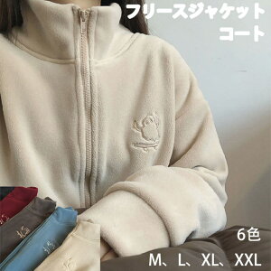 t[XWPbg fB[X t[X ӂ AE^[ WPbg R[g H ~ J OJ  Wbp[t t@Xi[ nClbN |Pbgt ӂӂ g ۉ n Vv