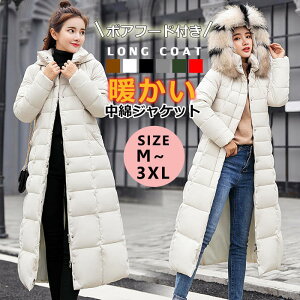 fB[X R[g AE^[ WPbg O ȃWPbg _ER[g _ER[g ȃR[g OR[g 傫TCY IV WbvAbv t[ht  h h