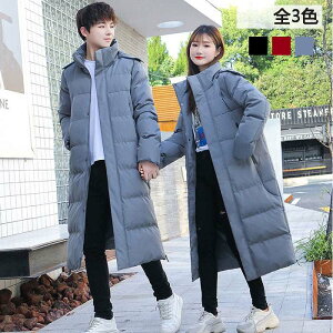 _ER[g ȃR[g Y fB[X 㒅  _EWPbg  WPbg }LV R[g O ȃWPbg n[tR[g  t[ht nClbN _E ~R[