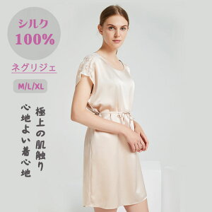 VN lOWF fB[X VN100 n ōVN 19 t  H pW}  VRVNs[X [EFA GKg 傫TCY ꂢ ̓ v[g Mtg 