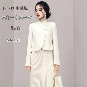 XJ[gX[c fB[X g ؕ WPbg v[cXJ[g X[c }}X[c Zu v[c O XJ[g 2_Zbg tďH  n LC Vv tH[} 