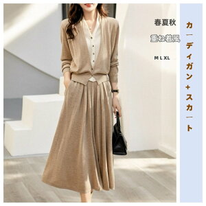 fB[X jbg J[fBK XJ[g 2_Zbg  |Pbgt EGXgS VlbN }}X[c tďH d˒ AC ZbgAbv JWA tH[} ㉺Zbg O