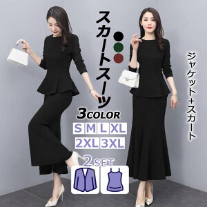 y[z}[ChXJ[g ZbgAbv fB[X X[c OXJ[g w Ǝ XJ[gX[c }}X[c tH[} Zj[ X[c Z~tH[} {Q  