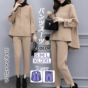 fB[X ZbgAbv pcX[c }}X[c Z~tH[} {Q Zj[ X[c 傫TCY WPbg R[g pc ㉺Zbg 2_Zbg Ǝ  w  