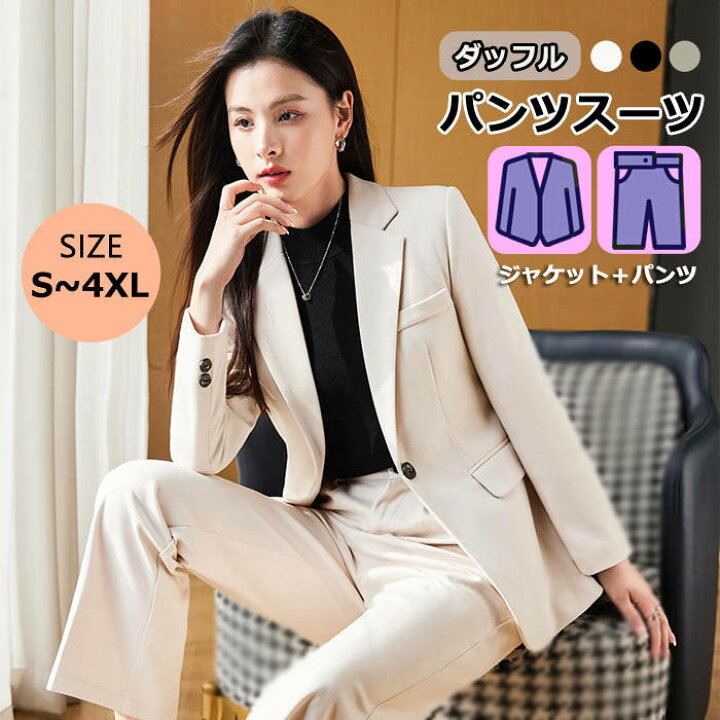 楽天市場】卒業式の服 ママスーツ フォーマルスーツ レディース 卒園式 
