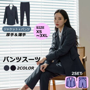 Ǝ̕ }}X[c tH[}X[c fB[X  w   傫TCY pcX[c ʐڃX[c  ZbgAbv ~ Zbg H IV gbvX l킢