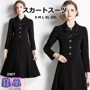 Ǝ̕ }}X[c tH[}X[c fB[X  w   傫TCY XJ[gX[c AC i ʋ ܎O {Q  ZbgAbv ~ Zbg H IV