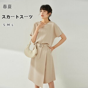 2_Zbg fB[X X[c Vc }}X[c XJ[gX[c t  n N[lbN ZbgAbv AC G CM[XJ[g XJ[g JWA I[tBX rWlX 