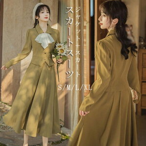 XJ[gX[c fB[X X[c 傫TCY }}X[c WPbg XJ[g AC tH[} ʋ  w Ǝ  ~ 2_Zbg   Vv I