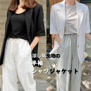 X[cWPbg T}[WPbg fB[X AE^[  WPbg tăWPbg   |Pbg ʋ΃X^C ʋΕ lq  ItBXX^C  