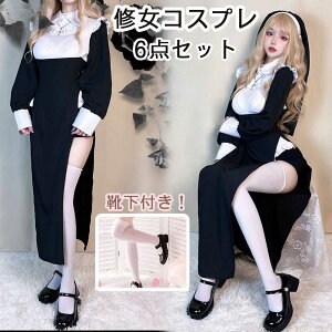 nEB RXv fB[Xs[X cosplay C  C C 6_Zbg nEB[ ZNV[ VX^[ RX`[ nEBRXv  Ct O   