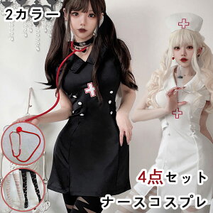 nEB[ RXv nEB ZNV[ fB[X lp ~jXJ[g i[X Ōt Ōw  hN^[  Halloween ߑ RX`[ RXvߑ nEB nE