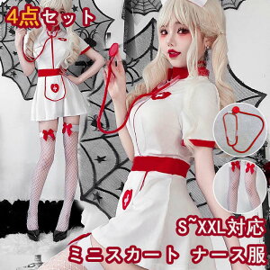 nEB[ RXv nEB fB[X lp s[X ~jXJ[g i[X ZNV[ Ōt a@ hN^[  Halloween ߑ RX`[ RXvߑ nEB n