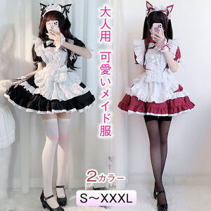 nEB[ Ch   RXv nEB fB[X lp  Halloween ߑ { RX`[ RXvߑ nEB nEBRXv RX`[nE