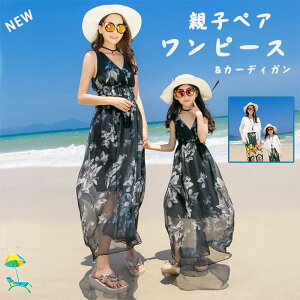 eqR[f s[X ԕ Os[X P[v J[fBK }LV fB[X t   eqyA  vlbN o JWA GKg _炩 ĕ u₩ ꂢ C