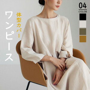 s[X fB[X Os[X }LV ̌^Jo[ 傫TCY  OVcs[X OVcs {[X[u OX[u Vv ohJ[