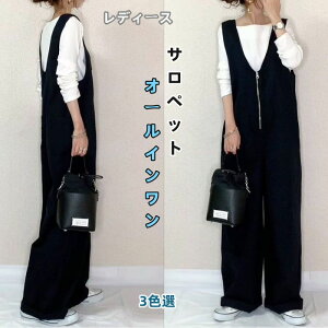 fB[X Tybg pc I[C }^jeB Chpc t@Xi[t t  H VlbN n Vv ̌^Jo[  Y{ Opc O pc ꂢ