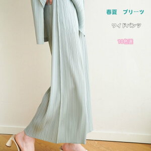 pc {gX fB[X Chpc 㕪   v[c EGXgS t n Vv ̌^Jo[ tH[} JWA v[cpc Ǝ w }}X[c 