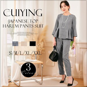 X[c 2_Zbg gbvXpc fB[X XJbv ZbgAbv rWlXX[c 􂦂 傫TCY tH[}X[c I[V[Y ƔȂ XJ[gX[c pcX[