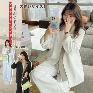 pcX[c fB[X 傫TCY uU[ Chpc X[c }}X[c ؂ւ 2_Zbg tďH~ ʋ OL LC  Opc  ̌^Jo[ Vv tH[}