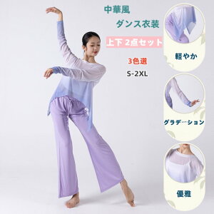 2_Zbg fB[X _Xߑ ㉺ Zbg o Of[V bpY{ ؕ ZbgAbv N[lbN y₩ Xe[Wߑ K _  ̌^Jo[ LC