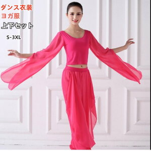 2_Zbg fB[X e _Xߑ K ㉺ Zbg o x[_Xߑ n Vc K N[lbN Xe[Wߑ `[  ̌^Jo[ LC GKg