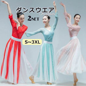 y2_Zbgz_Xߑ fB[X 傫TCY Ќ_X VtH  hJ 䕞 c̕ K  i VtH _XEGA ӂӂ  Xgb` HD Chpc