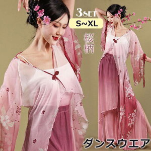 y3_Zbgz_Xߑ ZbgAbv fB[X 傫TCY Of[V Ќ_X VtH U   䕞 c̕ K  i pc VtH _XEGA 