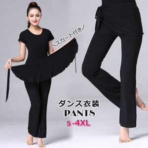 pc fB[X 傫TCY XJ[gt X|[cEGA O XJ[gpc   c̕  tă_Xߑ _XEGA JWA g[jO EGXgS 