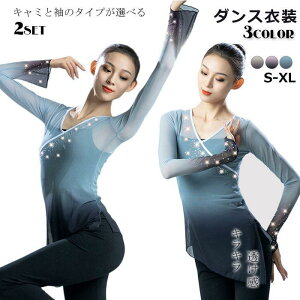 _Xߑ 2_Zbg fB[X gbvX 傫TCY V[X[ Of[V `[ LL TChXbg  HD L~\[ Ќ_X 㒅 d˒ Jbg\[ 