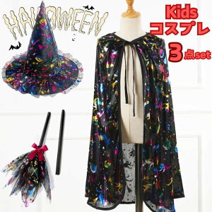 nEB }g q RX`[ @g  LbY ߑ 3_Zbg RXv  ϑ LbY}g Xq ق ȒP y LL Cxg p[eB[ ubN j̎q 