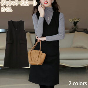 Wp[XJ[g fB[X s[X l VlbN ~ H t s WXJ XJ[g |Pbgt t@Xi[t Ȃ  ꂢ i GKg Z~tH[} n 