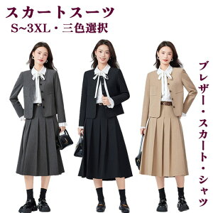 Ǝ wX[c fB[X Zbg uU[ XJ[g v[cXJ[g Vc {Q    IV XJ[gX[c }}X[c tH[} Zj[ X[c Z