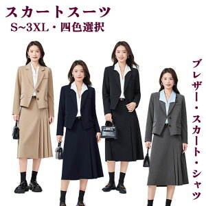 X[c fB[X Zbg w Ǝ uU[ XJ[g v[cXJ[g Vc {Q    IV XJ[gX[c }}X[c tH[} Zj[ X[c Z