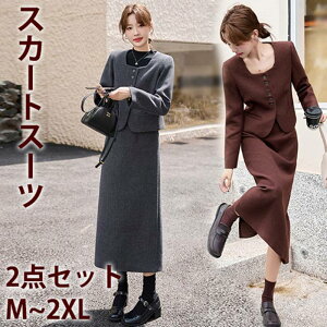 XJ[gX[c X[c fB[X 2_Zbg Zbg w Ǝ uU[ XJ[g {Q    IV XJ[gX[c }}X[c tH[} Zj[ X[c 