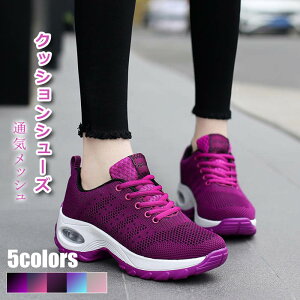 Xj[J[ fB[X V[Y V[Y NbVV[Y y ʋCǂ ɂ JWAV[Y bV [XAbv X|[c ^C i[XV[Y Vv EH