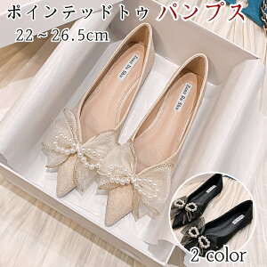 pvX ؂ LL { fB[X C EFfBO |CebhgD VJbg ɂȂ tbgV[Y CXg[ EFfBOV[Y ؂񂱌C _炩 [q[