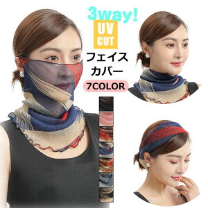 yUV΍zy[ztFCXJo[ fB[X UVJbg }XN ܂ XJ[t lbNJo[ wAoh bV | Ă΍ ꂵȂ tFCXK[h ĕ AE^[ LL