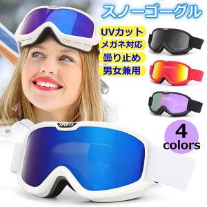 S[O XL[ fB[X Y Jbv Xm[S[O XL[S[O Xm[{[h ܂~ XL[ UVJbg _uY KlΉ V h ʃY oCN ] oR 